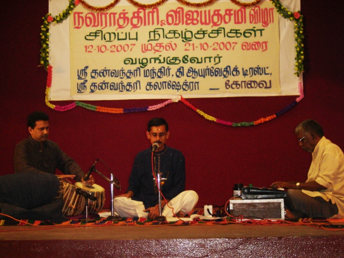 Navarathri AVP 2007 1